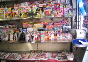 newsagents